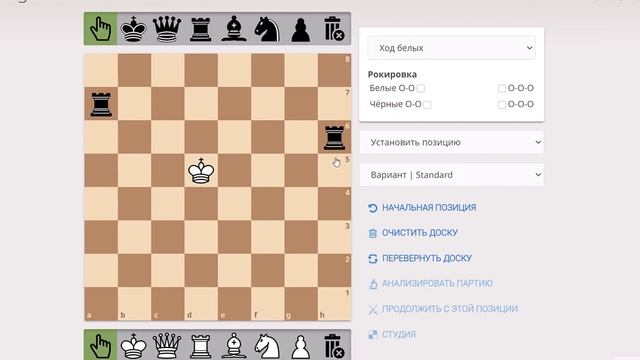 ШАХМАТЫ.КАК БЫСТРО НАУЧИТЬ РЕБЕНКА ИГРАТЬ В ШАХМАТЫ/ ЧАСТЬ 2 !!! https://vk.com/chess_kids_39