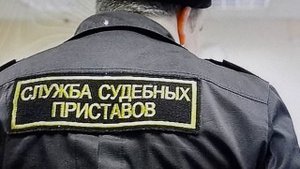 Как узнать номер исполнительного  производства по алиментам ?