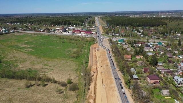 ЦКАД 47км Строительство  путепроводов через железную дорогу