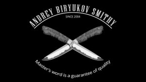 Складной нож Сигма-1 S125V карбон