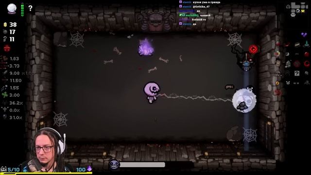 ТОВА НЕ СТАНА КАКТО ГО ПЛАНИРАХ | The Binding of Isaac: Repentance смотреть онлайн