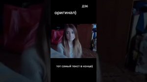 оригинал. Ой как нравится долбиться в задницу