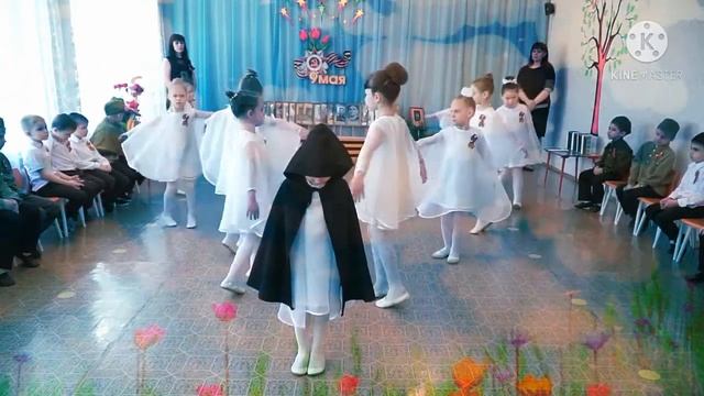 Танец "Журавли"- День Победы 2021 #каменскшахтинский #9мая #журавли