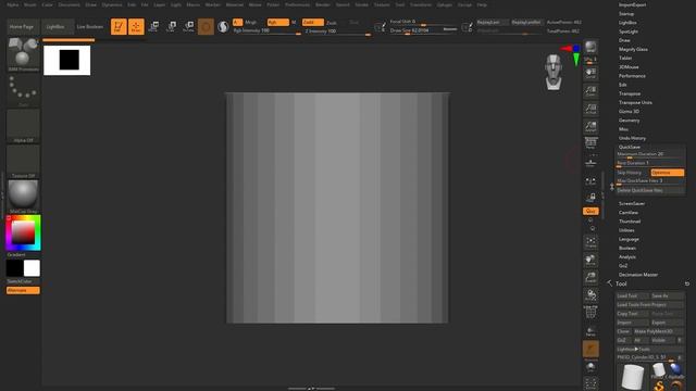 1. Настройка ZBrush | Уроки на русском | Абсолютный Cкульптинг. Книжный чертог