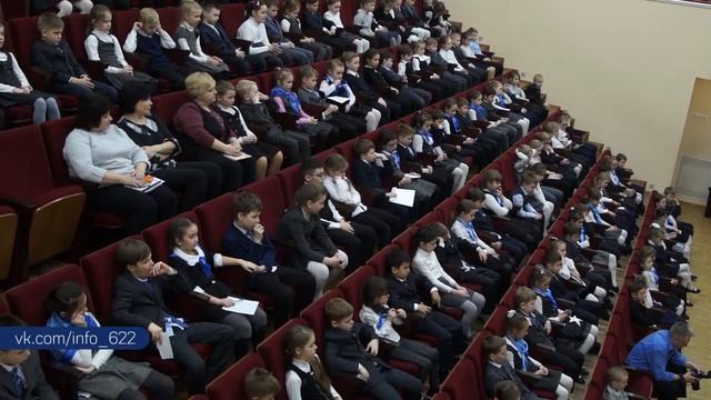 Олимпийский урок с Денисом Гольцовым смотреть онлайн