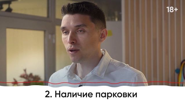 Выбор места для магазина цветов. Место = прибыль. Цветочный бизнес | БЛОГ ЦВЕТОЧНИКА смотреть онлайн