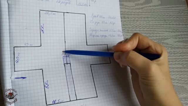 Кардиган ZERI //МК