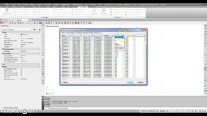 Импорт объектов из текстового файла