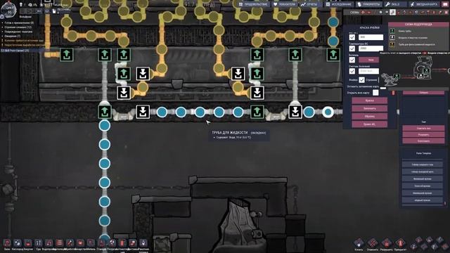 Гайд. Освоение ресурсного вулкана Oxygen not included