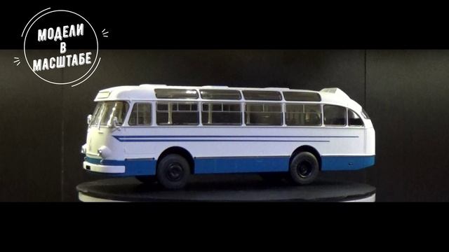 ЛАЗ-695Е