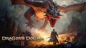 Dragon's Dogma 2 (Битва с Драконами, Циклоп и Минотавр тоже попались) - Лучшая игра 2024 года #22