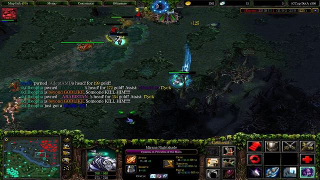 iCCup Maphack Mirana Red Dagon | Мирана с Красным Дагоном