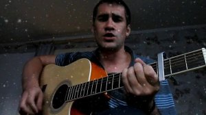 На покой ухожу кореша