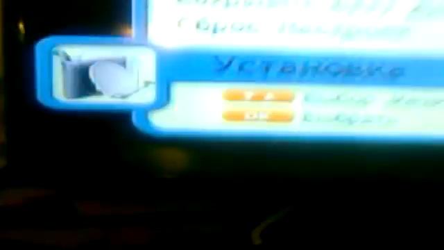 Прошивка OpenBox S1