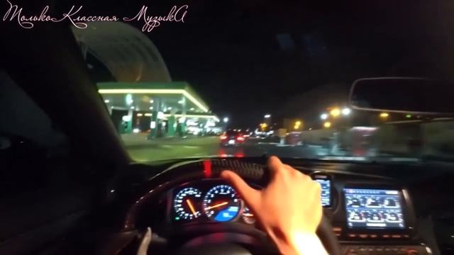 музыка в авто смотреть онлайн