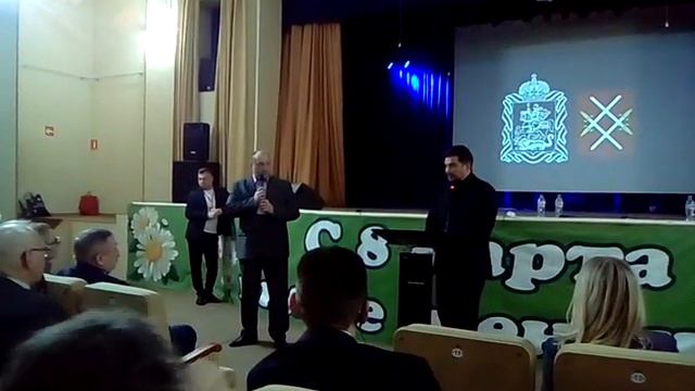 Руководитель администрации Рузского района в Тучково в марте 2020 года. смотреть онлайн