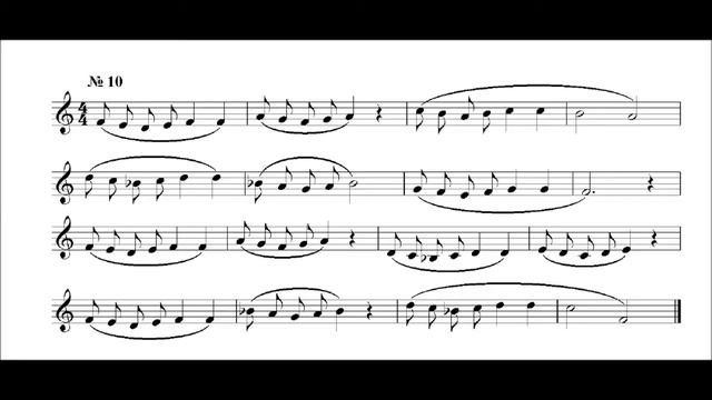 Развитие ребенка. Кирюшин В.В. упр -10/158
