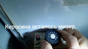 Перегрев котла. SIT 630 не выключается по температуре. Батареи огонь. *Лемакс* Предновогодняя засад