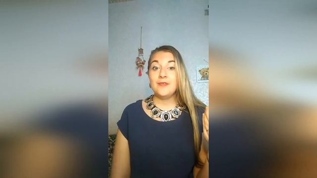 Как создать отдых в моей жизни? Отдых в моей жизни= успех моей жизни. смотреть онлайн