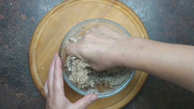 ПП Хлеб Без муки, без яиц, без Дрожжей /Bran bread without flour, without yeast, proper nutrition смотреть онлайн