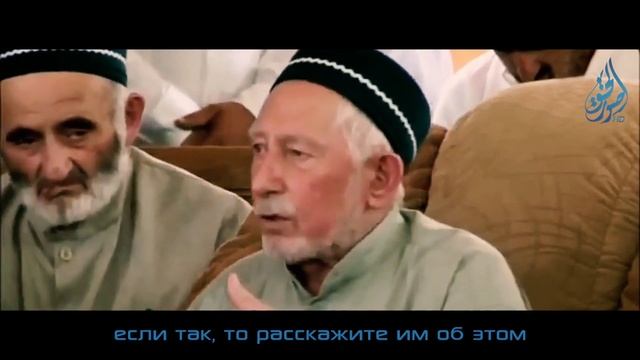 Саид афанди против чтения Корана смотреть онлайн