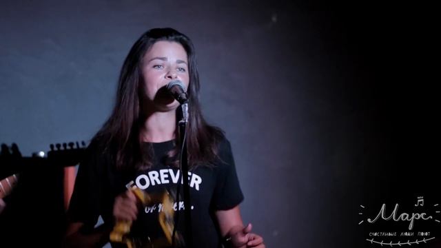 Стася Меньшикова - This love смотреть онлайн