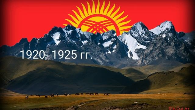 Почему казахов называли киргизами?
