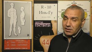 Боли в области Пупа