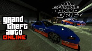 Тюнинг машины Annis Remus в Nissan Silvia S15  Форсаж Токийский Дрифт  в GTA ONLINE