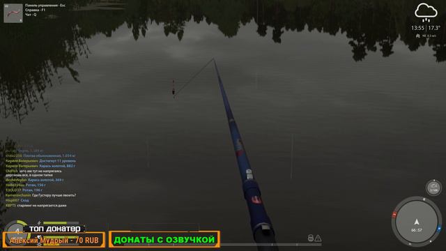 ✔ВЫХОДИМ НА НОВЫЙ УРОВЕНЬ✔2 УДОЧКИ✔(БЕЗ МАТА) смотреть онлайн