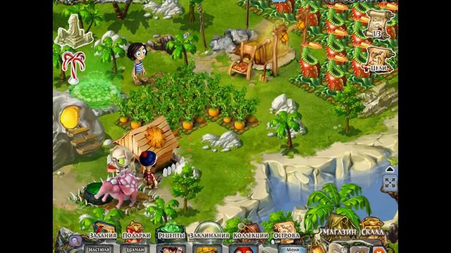 Загадочный Остров. Золотоискатель (720р) смотреть онлайн