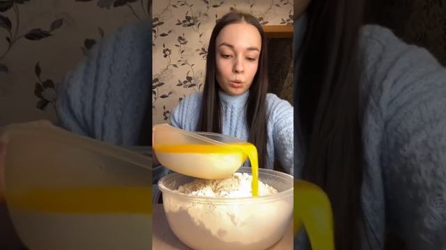 Дрожжевое тесто на пирог #красота #мукбанг #еда #mukbang #рецепты #рецепт #тесто #мукбангроссия