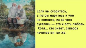 Христианская песня (поучения ч.-8)