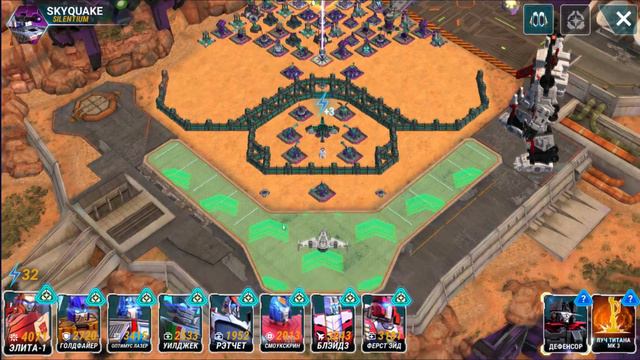 ВА с SILENTIUM 4ая встреча Золото Transformers Earth Wars смотреть онлайн