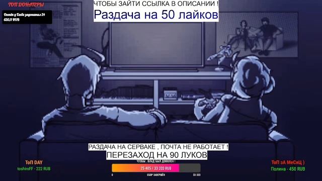 ЛАКИ ОБНОВА ! ? ПЕТ СИМУЛЯТОР Х ! ?PET SIMULATOR X ! БЕСПЛАТНЫЕ ПЕТЫ КАЖДЫЕ 90 СЕКУНД ! ?
