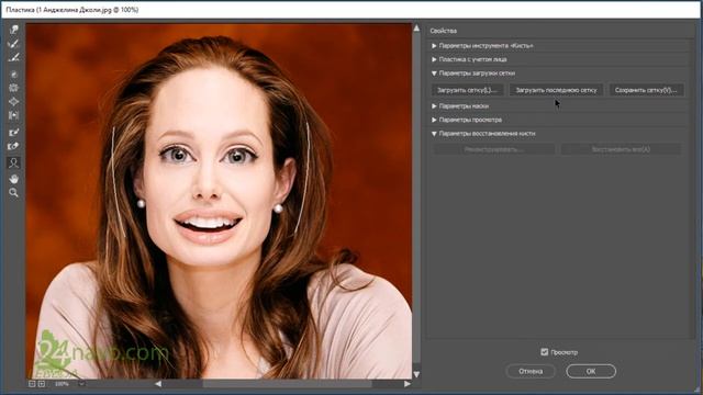 Изменение лица ? Создание шаржа Фильтр пластика Liqufy Трансформация пoртрета Photoshop Урок ?