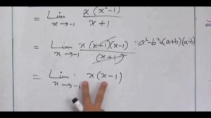 Exercise# 1.3 Q# 1 & 2 | Ch1 | Functions & Limits | F.Sc./I.C.S. Mathematics Series | Class 12