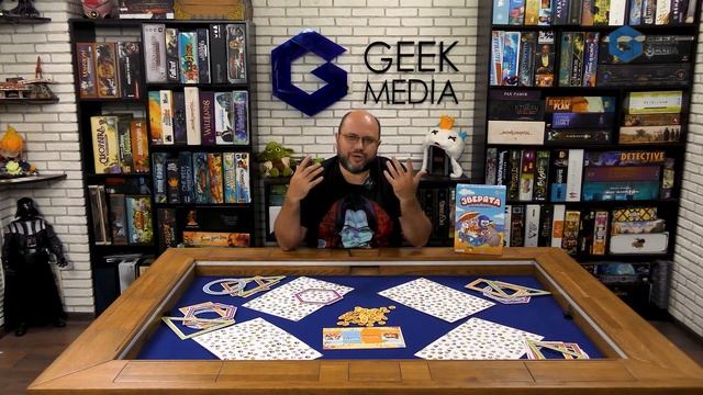 ЗВЕРЯТЯ - ОБЗОР настольной игры для детей | Geek Media смотреть онлайн