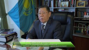 Интегративная медицина часть 1