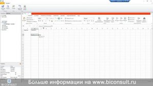 Курс NPrinting ч2 Создание отчета в Qlik Nprinting