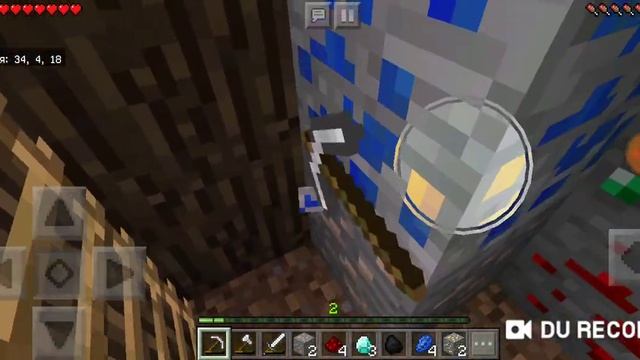 Как сделать "Авто-шахту" в майнкрафт пе без модов и аддонов. смотреть онлайн