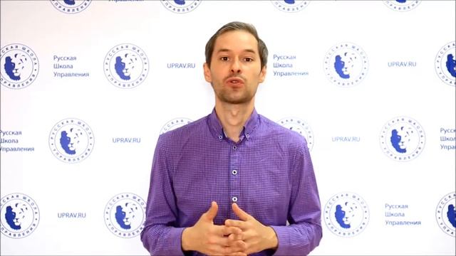 Интернет маркетинг. Пономаренко Михаил смотреть онлайн