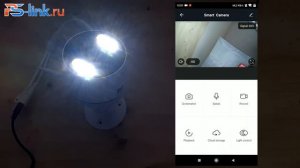 Умная камера видеонаблюдения WIFI IP Ps-Link TA10;Ps-Link TA20