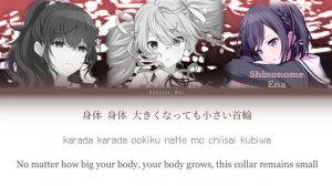 Aishite Aishite Aishite 愛して愛して愛して (Colour coded lyrics Kan/Rom/Eng)by Nightcord at 25 x Hatsune Mik