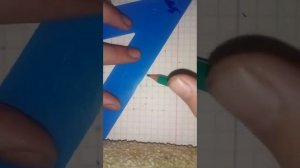 как нарисовать букву Д 3д формата????????????