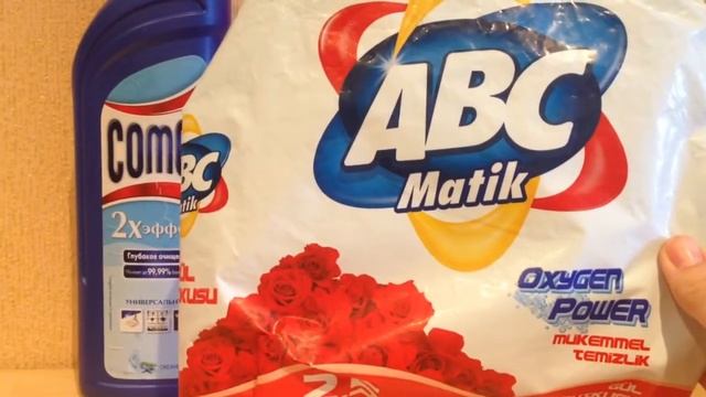 Пустые баночки бытовой химии за апрель 2016 смотреть онлайн