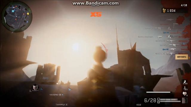 ЗАСАДА 4 ВОЛНА СНАП смотреть онлайн