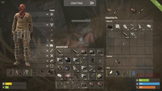 ЛЕТАЮЩИЕ ЖИВОТНЫЕ ДОСТАЛИ - RUST ★ 04 смотреть онлайн