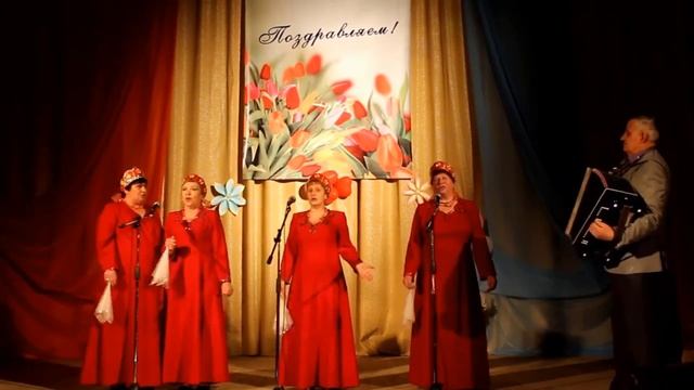 Рябинушка - Занавесочки. 8 марта 2018