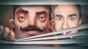 Я ЗАБРАЛСЯ В ДОМ ПОДОЗРИТЕЛЬНОГО СОСЕДА!